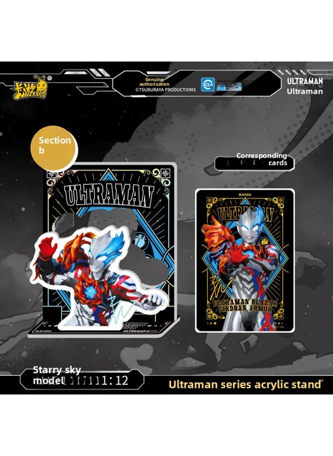 Generic - Card Tour Genuine Ultraman Hero Painting Picture Card Blind Box 1st Bomb Yao Shadow Edition Pendant Toy Birthday Gift-Color:1 Bomb [special Style] Ultraman Tiga + 1 Card-Specifications:One Size Fits All - Image 1
