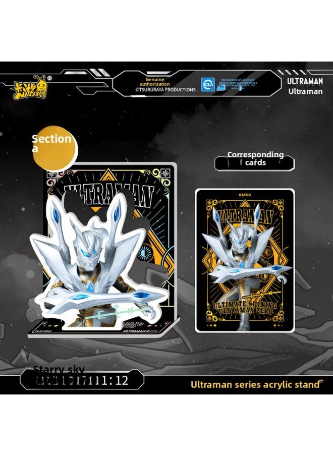 Generic - Card Tour Genuine Ultraman Hero Painting Picture Card Blind Box 1st Bomb Yao Shadow Edition Pendant Toy Birthday Gift-Color:1 Bomb [special Style] Ultraman Tiga + 1 Card-Specifications:One Size Fits All - Image 1