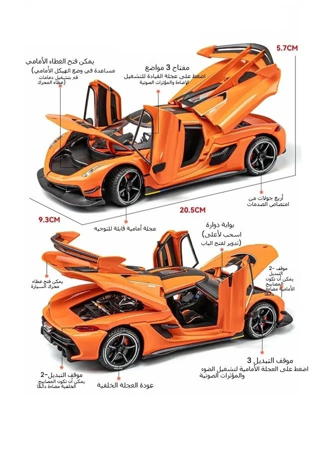 general Large Koenigsegg 1:24 car imitation real alloy supercar kids toy car car model boys collection - Image 2