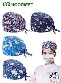 HOOGIFFT 4 Pack Working Cap, with Buttons and Sweatband, Cotton Printed Adjustable Bouffant Tie Back Hats for Women and Men，Head Covers,Shower Caps,   Nurse hat with buttons，One Size  - Image 1
