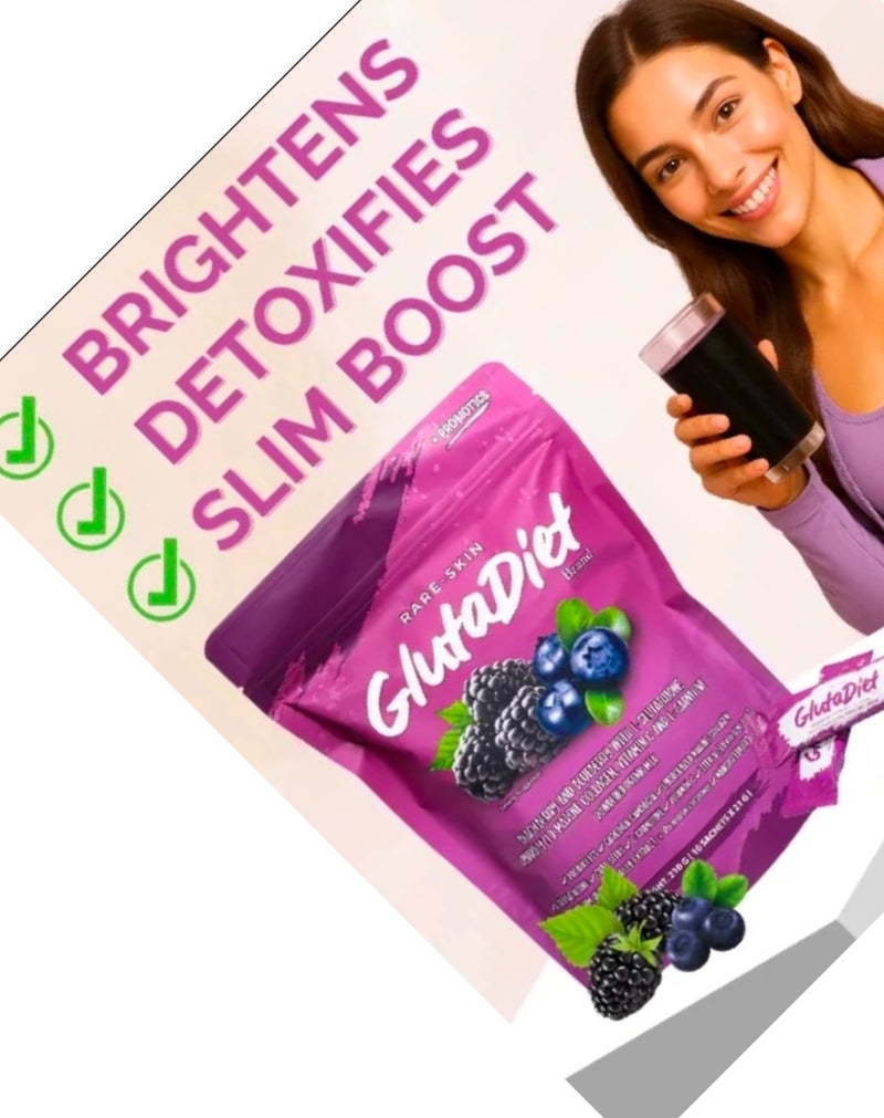 Probiotics مشروب جلوتا دايت بنكهة التوت الأسود والتوت الأزرق مع الجلوتاثيون، والكولاجين البحري المتحلل، وفيتامين سي، والكارنيتين، مسحوق، 210 غرام - Image 1