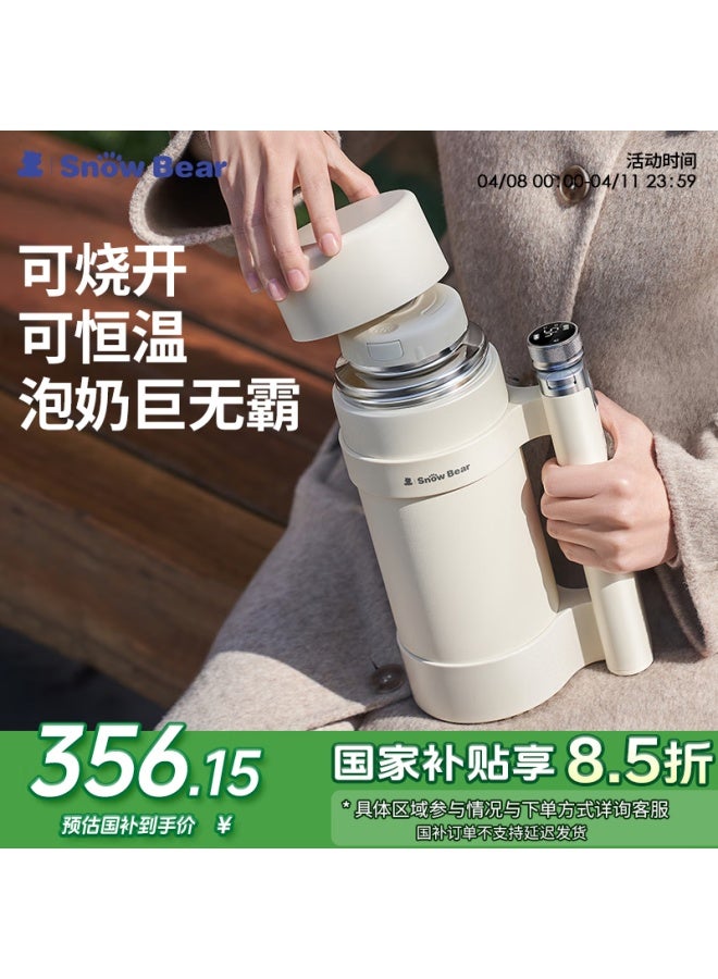 Snow Bear Snowbear Constant Temperature Thermos, Baby Insulated Water Bottle, Milk Bottle, Giant Constant Temperature Cup, 800ml Electric Heating Cup, 5091 - Image 1
