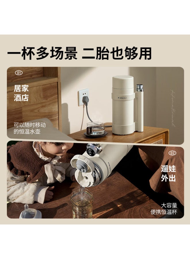 Snow Bear Snowbear Constant Temperature Thermos, Baby Insulated Water Bottle, Milk Bottle, Giant Constant Temperature Cup, 800ml Electric Heating Cup, 5091 - Image 3