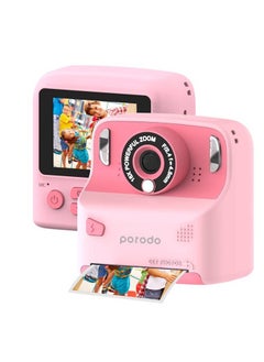 porodo Borodo Lifestyle Kids Camera  - Image 3