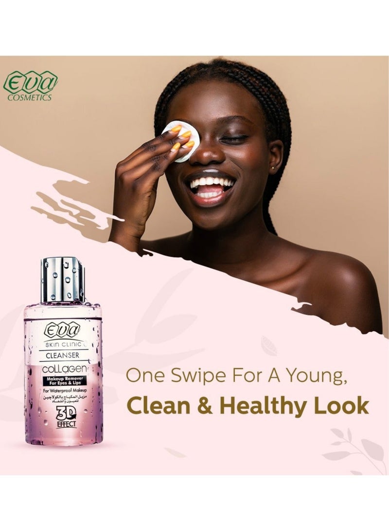 إيفا كولاجين مزيل للمكياج للعيون والشفاه - 150 مل - Image 2