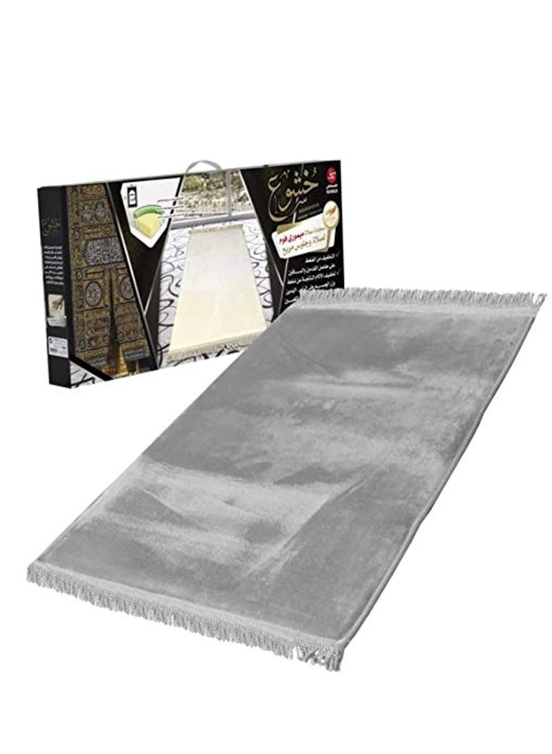 سندس سجادة صلاة خشوع مريحة لون رمادي - Image 1