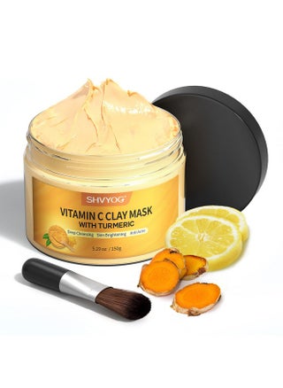 Vitamin C Face Mask With Kaolin Clay And Turmeric For Dark Spots, Dull Skin, Skincare Facial Mask For Controlling Oil And Refining Pores 5.29 Oz - pzsku/ZCC3D8FC6E252D4D201B8Z/45/_/1734183490/45cfdb15-7550-43da-9c57-bda1d7e59a19