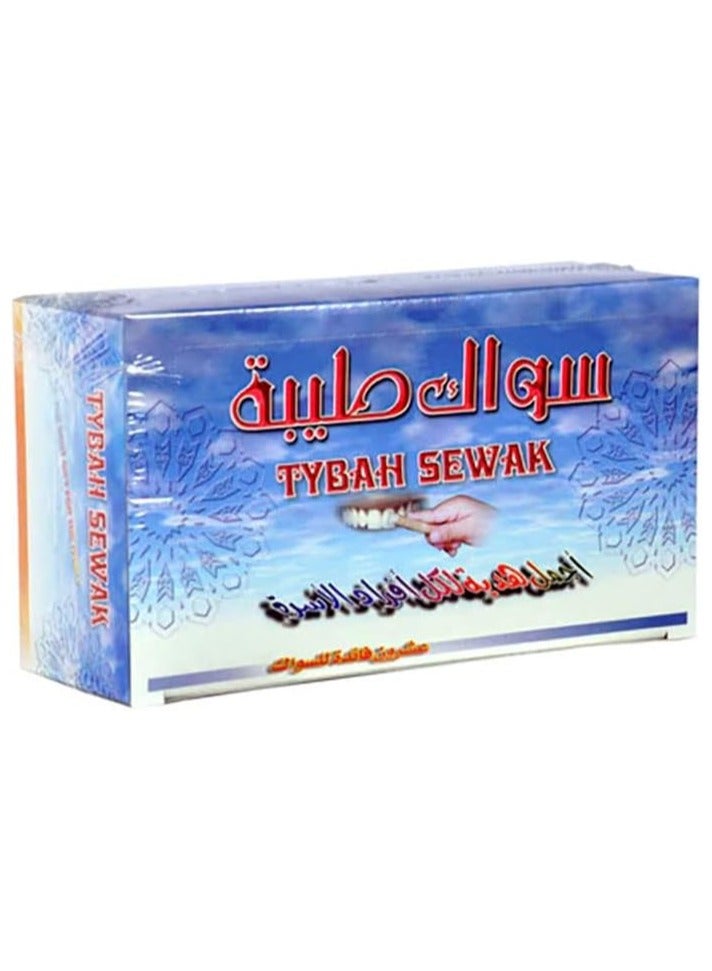 SUNDUS Miswak Taiba 1 box 20 pieces - Image 1