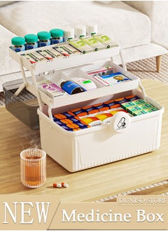 DUNISO Medicine Box Plastic Medicine Storage Box Family Emergency Kit Medical Kit 3 Layers Home First Aid Box Child Proof Medicine Box Organizer Pill Case with Compartments and Handle  - Image 1