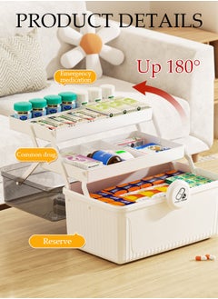 DUNISO Medicine Box Plastic Medicine Storage Box Family Emergency Kit Medical Kit 3 Layers Home First Aid Box Child Proof Medicine Box Organizer Pill Case with Compartments and Handle  - Image 5