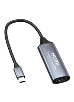 hdtv video capture
