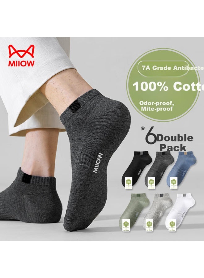 MIIOW 6 Pairs Of 100% Cotton Men's Socks Men's Summer Anti-odor Antibacterial Short Socks Men's Boat Socks Sweat-absorbent Sports Men's Cotton Socks - Image 3
