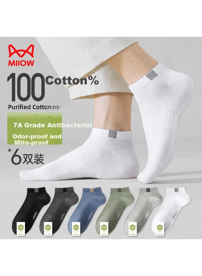 MIIOW 6 Pairs Of 100% Cotton Men's Socks Men's Summer Anti-odor Antibacterial Short Socks Men's Boat Socks Sweat-absorbent Sports Men's Cotton Socks - Image 4