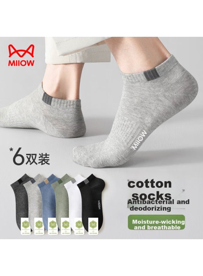 MIIOW 6 Pairs Of 100% Cotton Men's Socks Men's Summer Anti-odor Antibacterial Short Socks Men's Boat Socks Sweat-absorbent Sports Men's Cotton Socks - Image 1