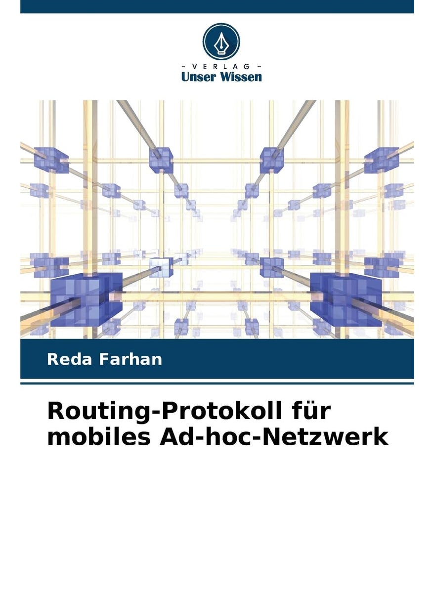 Routing-Protokoll für mobiles Ad-hoc-Netzwerk  - Image 1