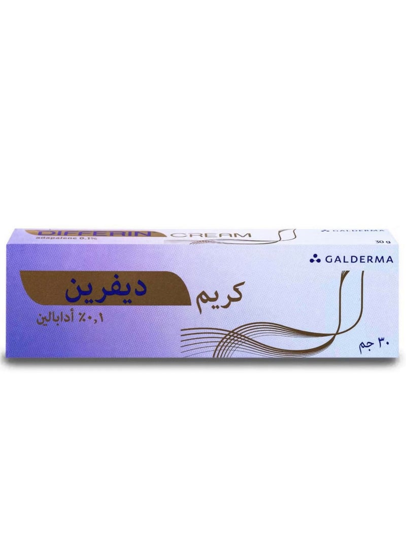 differin - Differin 0.1% Cream 30 Gm - Image 1