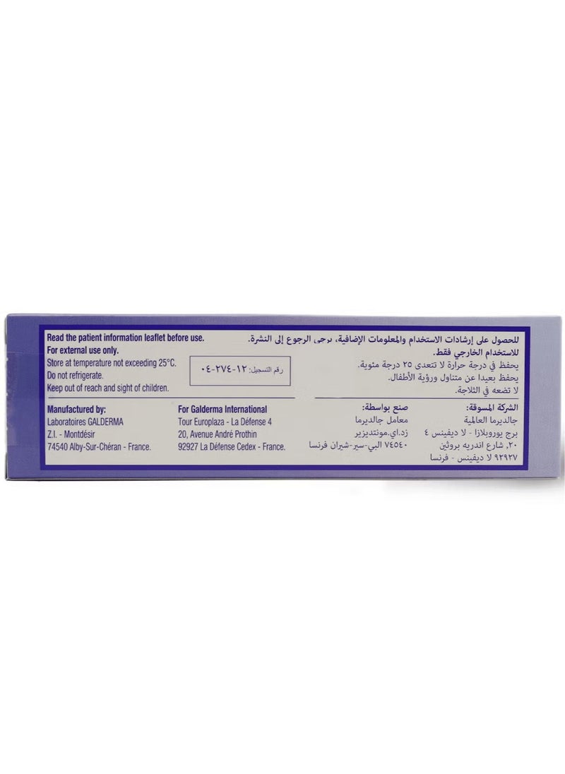 differin - Differin 0.1% Cream 30 Gm - Image 1