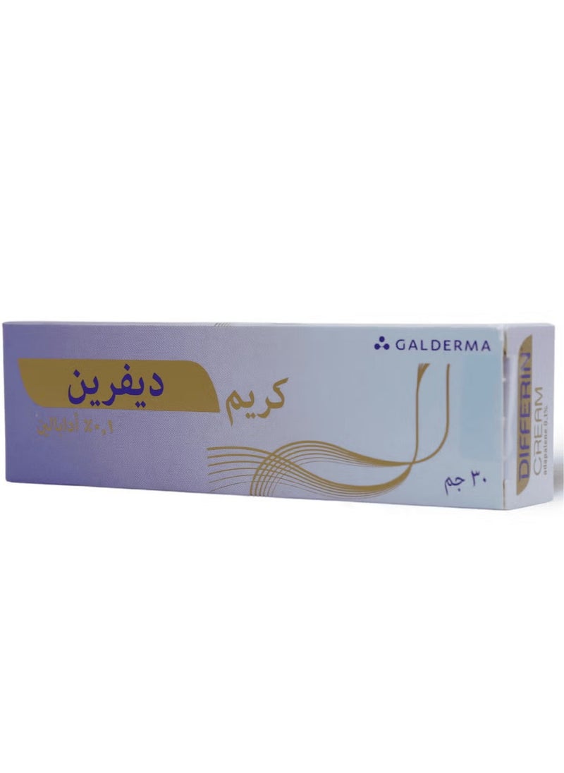 differin - Differin 0.1% Cream 30 Gm - Image 1