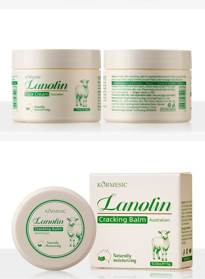 Kormesic Sheep Oil Face Cream 140g | Deep Moisturizing & Skin Repair - Image 2