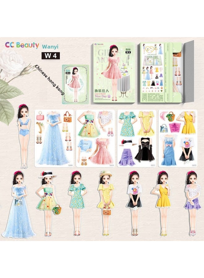 Other Dolls Toys Action Figures Collectibles - Dolls Toys Action Figures Collectibles - Toy Other-Color:Beauty Costume Collection Bag-Wan Yi (Green Of Lotus) - Image 1