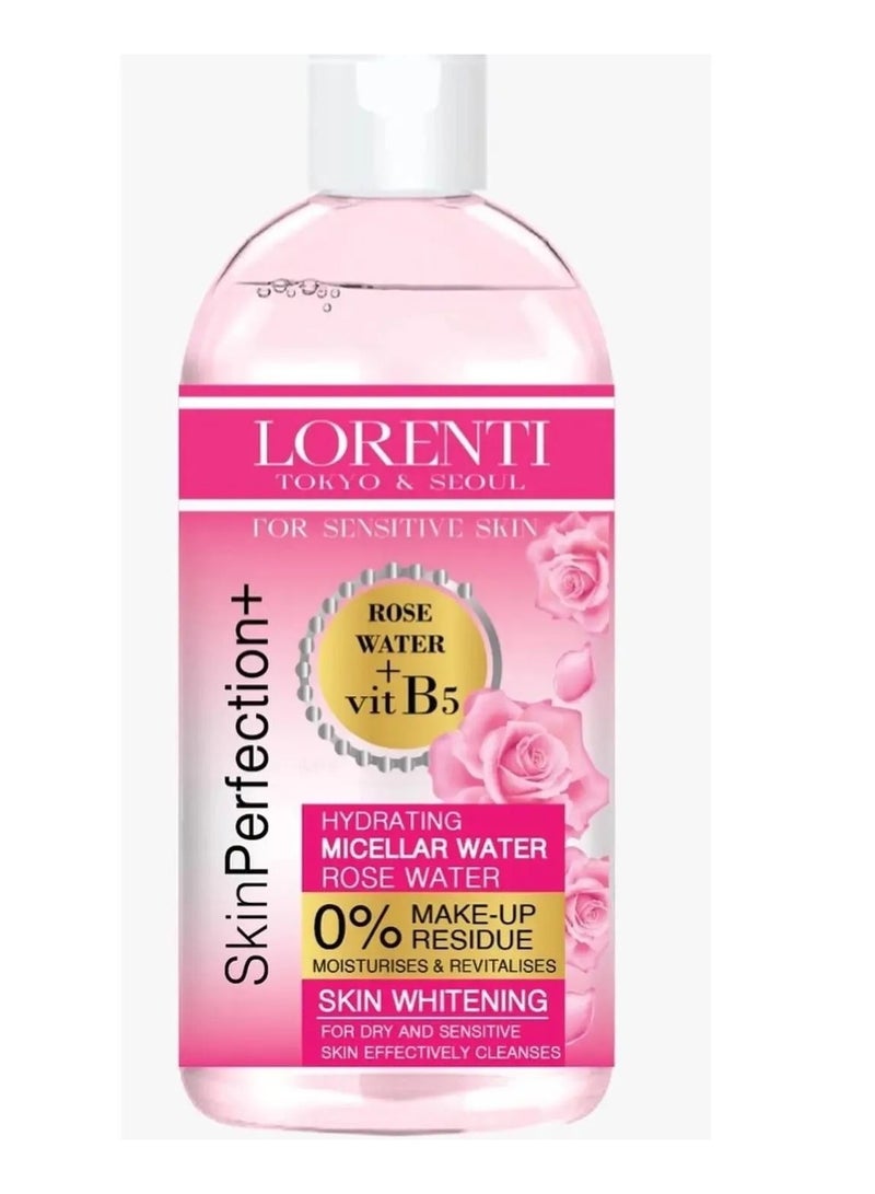 لورنتي مزيل مكياج لورينتي للبشرة الحساسة تنظيف عميق وترطيب فعال - Image 1