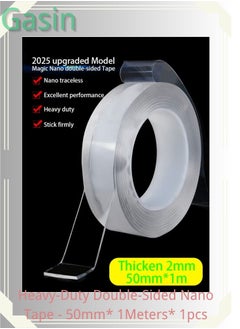 50mm* 1Meters* 1pcs