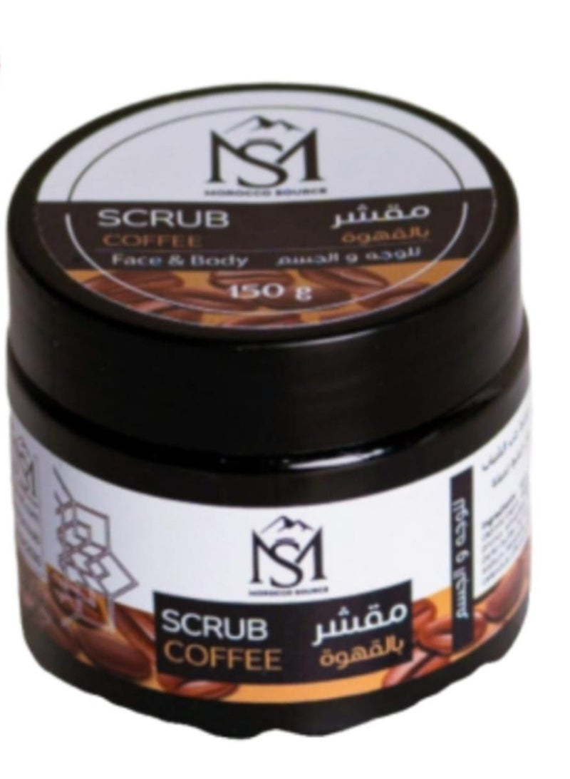 المصدر المغربي  مقشر الأرجان بالقهوة 150g - Image 1