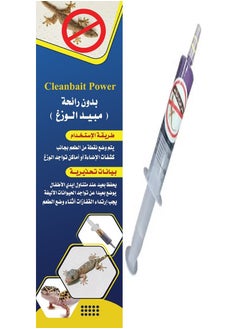CLEANBAIT POWER Gecko, Gecko, Lizard and Reptile Exterminator Gel  - Image 1