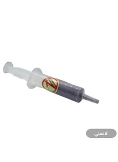 CLEANBAIT POWER Gecko, Gecko, Lizard and Reptile Exterminator Gel  - Image 3