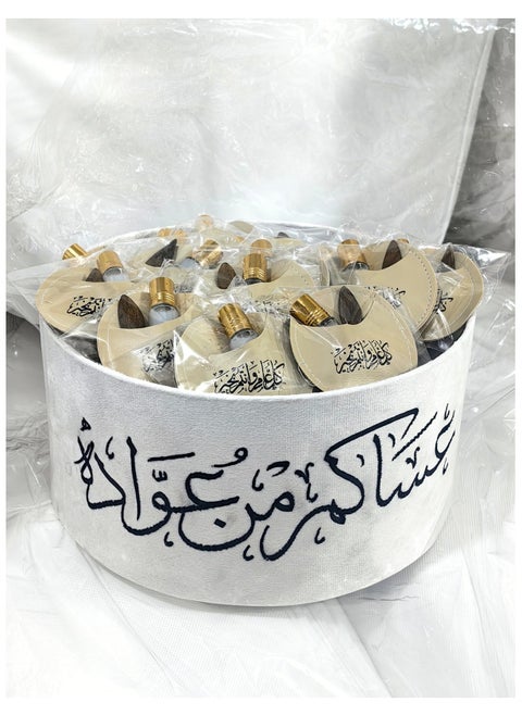 صندوق  هداياالعيد يحتوي على المسك الأبيض وقطعة عود فاخرة للتوزيعات والهدايا