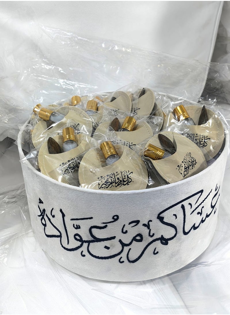 Eid Gifts Box of 24 Pieces Contains White Musk and a Piece of Luxury Oud - pzsku/ZCC41A05CE19A1F70A2E9Z/45/1741345353/6a8b45a2-2d93-4686-b24b-b6b39f2ae298