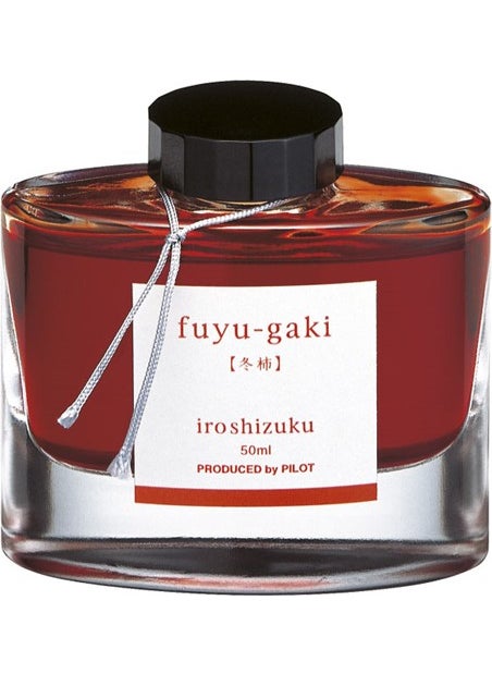 Iroshizuku Ink Fuyu-Gaki Orange Ink-50-Fg-E