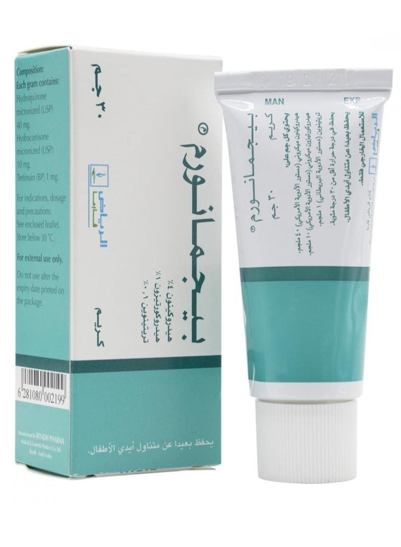 PIGMANORM Skin lightening and unifying cream - 30 grams