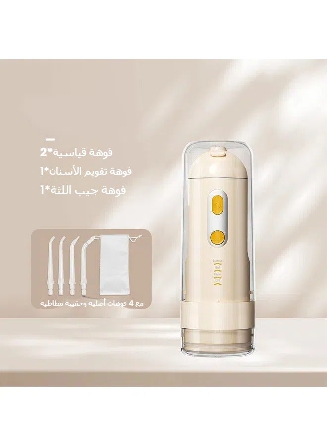 Mini Dental Scaler Portable Water Flosser Electric Handheld Oral Irrigator Special for Orthodontics Go to the cleanstone - Image 4