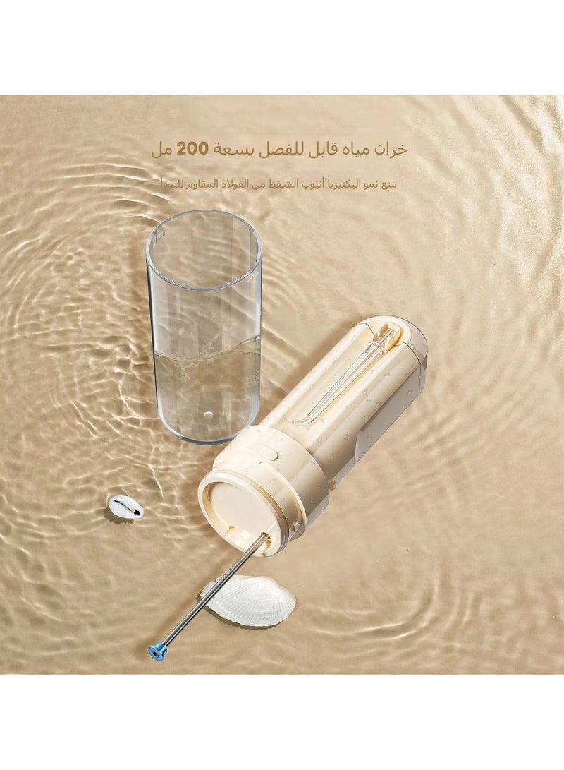 Mini Dental Scaler Portable Water Flosser Electric Handheld Oral Irrigator Special for Orthodontics Go to the cleanstone - Image 2