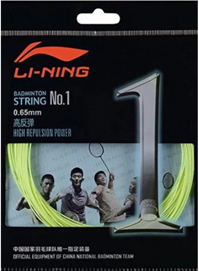 لي-نينج لي-نينغ خيط الريشة رقم