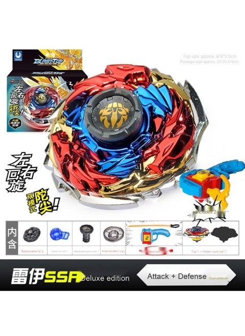 New Sai Erhao Top Toy - Double Layer Battle God Alliance Super Change Thunder Ray Toy