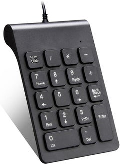 Generic Number Plate - Keyboard- Only Wire (USB) Key Number 18 - Accountant and Computer Continuous Numbers Users  - Image 1