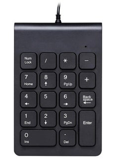 Generic Number Plate - Keyboard- Only Wire (USB) Key Number 18 - Accountant and Computer Continuous Numbers Users  - Image 2