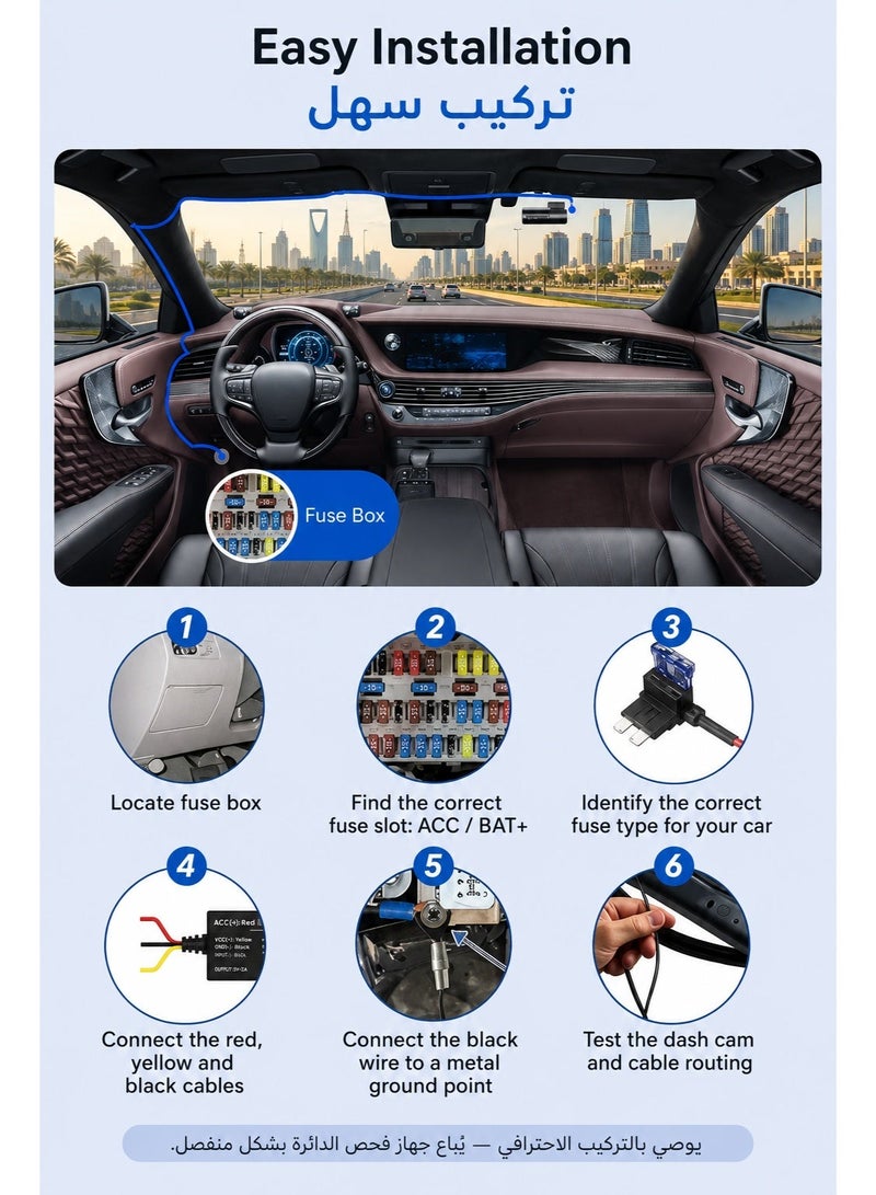 أزدوم طقم توصيل مباشر لكاميرا السيارة Type-C HT03، كابل صندوق فيوزات 12 قدم 12/24V إلى 5V/2.5A، يدعم مراقبة الركن وحماية انخفاض الجهد، مناسب لـ M300S/M550 Pro/M550 MAX/M560/M580 - Image 3