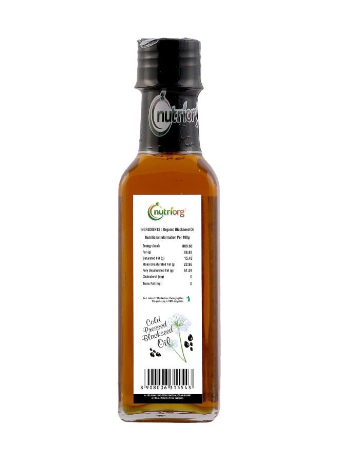 nutriorg Organic Black Seed Oil 100 ml, Cold Pressed, Weight Management, Deep Nourishing Face And Hair Care - Image 2