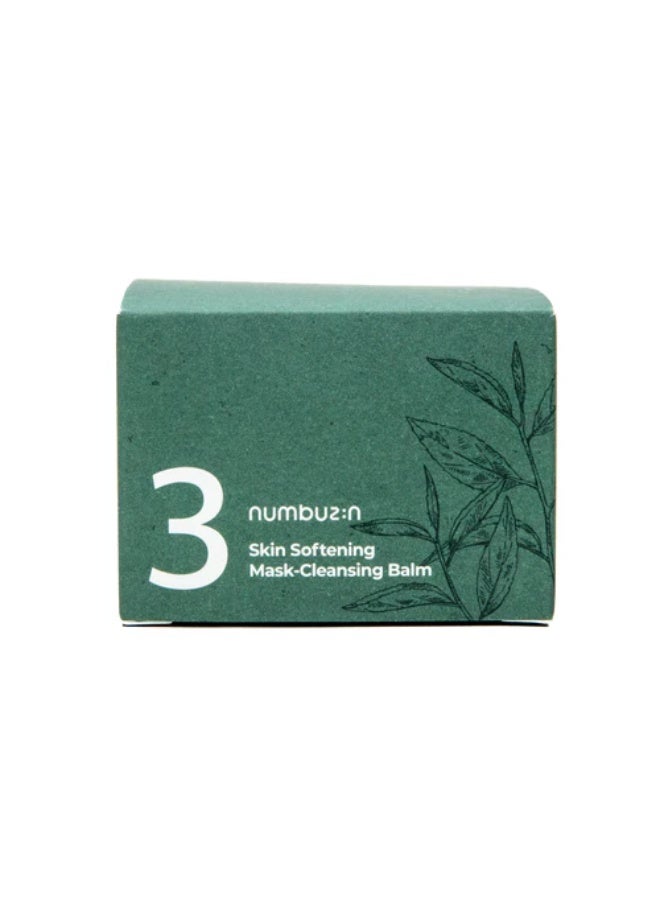 نامبوزين بلسم رقم 3 لتنظيف المسام والمكياج بالشاي الأخضر والفحم، 85 غرام - Image 1