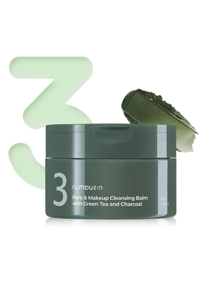 نامبوزين بلسم رقم 3 لتنظيف المسام والمكياج بالشاي الأخضر والفحم، 85 غرام - Image 3