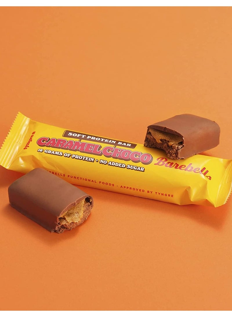 بيربيلز باربيلز بروتين بار، شوكولاتة بالكراميل، 55 جرام - Image 2