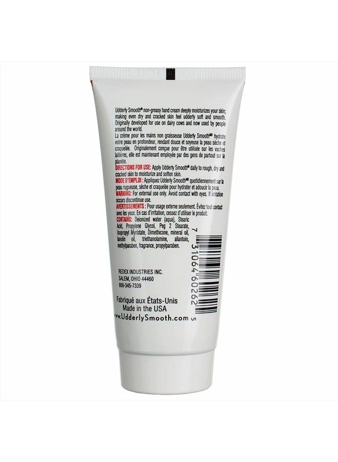 Udderly Smooth Redex, 2 fl. oz - Image 3