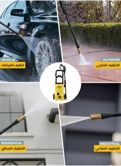 YONOVO 1650W Electric Pressure Washer - 1958 PSI / 135 BAR for Car, Home, Garden Cleaning | Heavy Duty High Pressure Washer with Trigger Gun, Hose, Soap Dispenser, and Nozzle Cleaning Needle  - Image 4