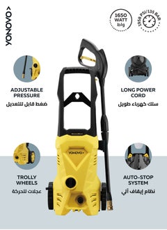 YONOVO 1650W Electric Pressure Washer - 1958 PSI / 135 BAR for Car, Home, Garden Cleaning | Heavy Duty High Pressure Washer with Trigger Gun, Hose, Soap Dispenser, and Nozzle Cleaning Needle  - Image 2