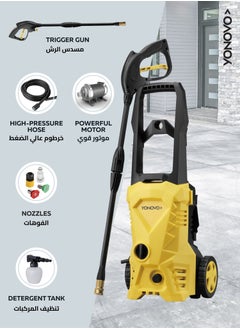 YONOVO 1650W Electric Pressure Washer - 1958 PSI / 135 BAR for Car, Home, Garden Cleaning | Heavy Duty High Pressure Washer with Trigger Gun, Hose, Soap Dispenser, and Nozzle Cleaning Needle  - Image 3