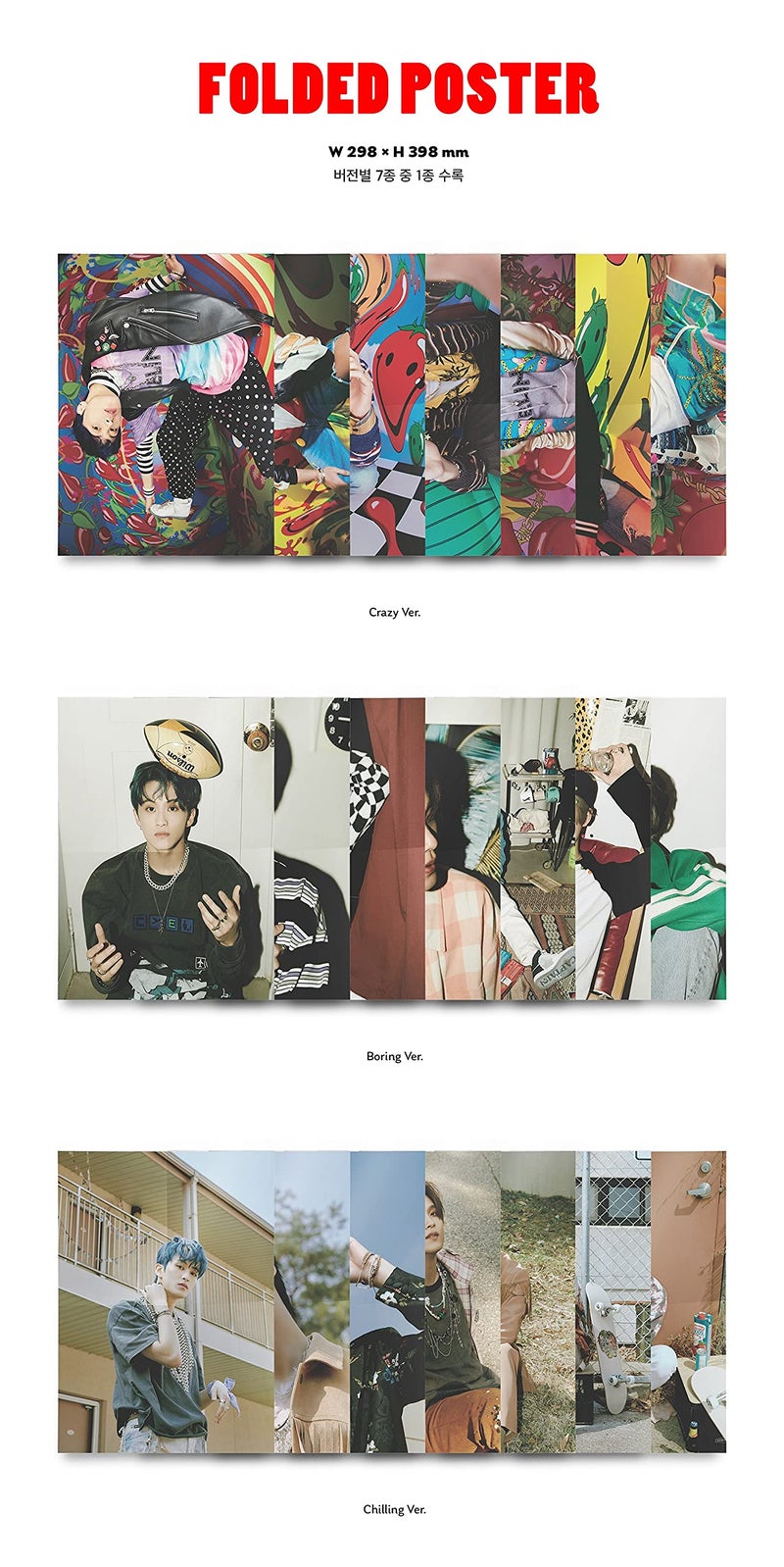NCT Dream - Hot Sauce [Photobook Chilling ver.] (The 1st Album) [Pre Order] CD+Photobook+Folded Poster+Others with Tracking, Extra Decorative Stickers, Photocards - Image 5