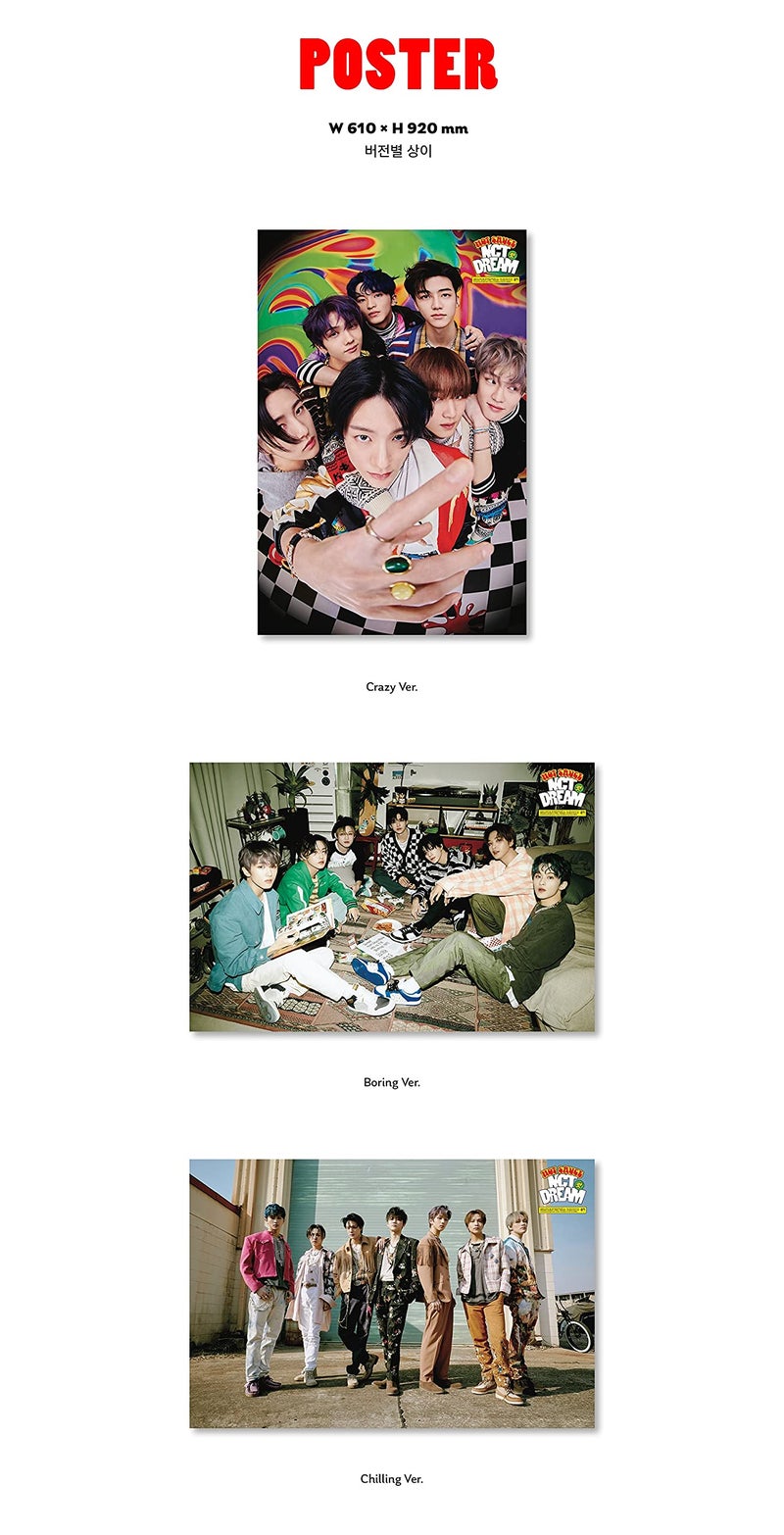 NCT Dream - Hot Sauce [Photobook Chilling ver.] (The 1st Album) [Pre Order] CD+Photobook+Folded Poster+Others with Tracking, Extra Decorative Stickers, Photocards - Image 4
